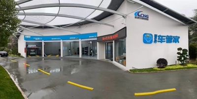 ���Be�С�܇(ch��)�ܼҟ�Ѫ�o(h��)�����K����ِ��  �۳ǾG����(ch��ng)����������(j��)